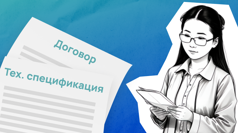 ᐉ Тендеры и госзакупки в Казахстане • Поиск тендеров • Поиск ...